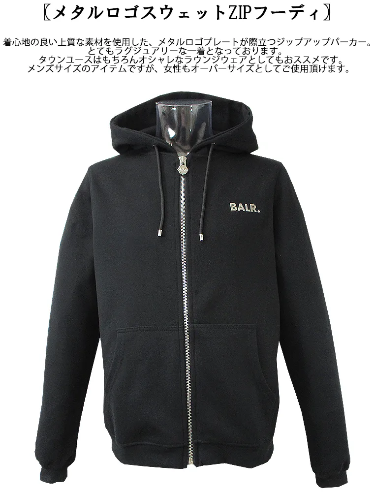 BALR  |Pullovers Unisex Sweat Street Style Long Sleeves Cotton