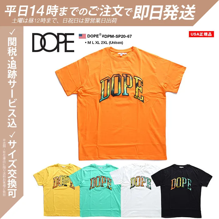 DOPE  |Crew Neck Pullovers Unisex Street Style Tie-dye Cotton