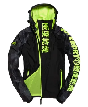 MS3124ET-A5S-M SUPERDRY Japan Edition Cagoule BLACK CAMO/REFLEX YELLOW 