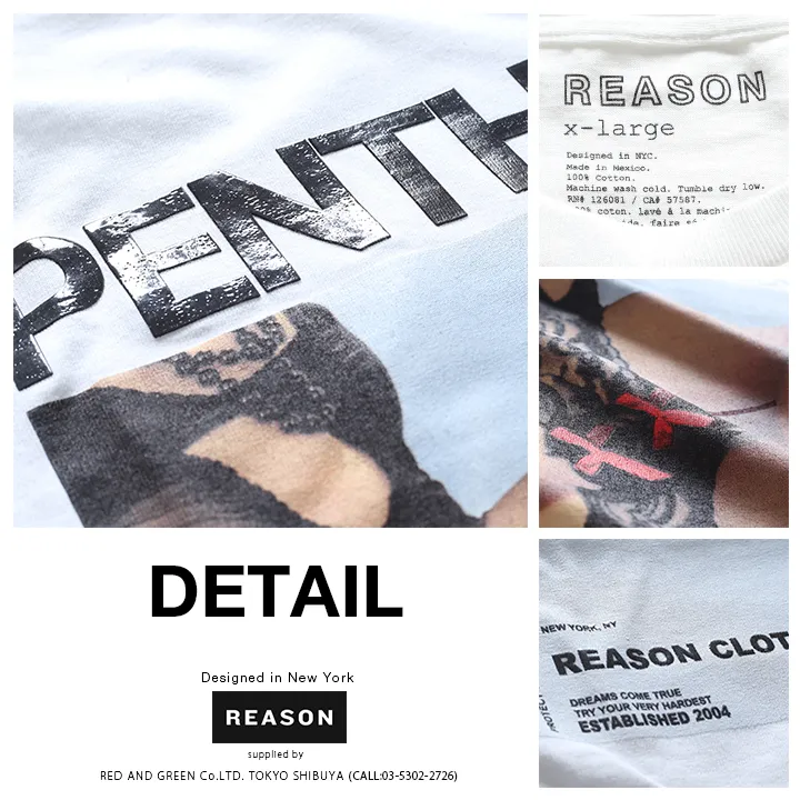 REASON  |Crew Neck Pullovers Tropical Patterns Unisex Street Style