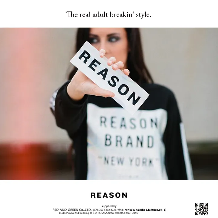 REASON  |Crew Neck Pullovers Tropical Patterns Unisex Street Style