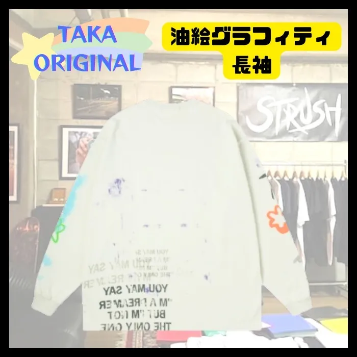 TAKA ORIGINAL  |Street Style Long Sleeves Cotton Sweatshirts