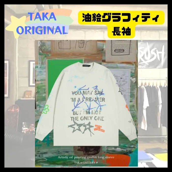 TAKA ORIGINAL  |Street Style Long Sleeves Cotton Sweatshirts